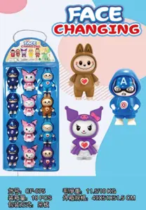 Captain America / Labbubu / Kuromi Mixed Pack