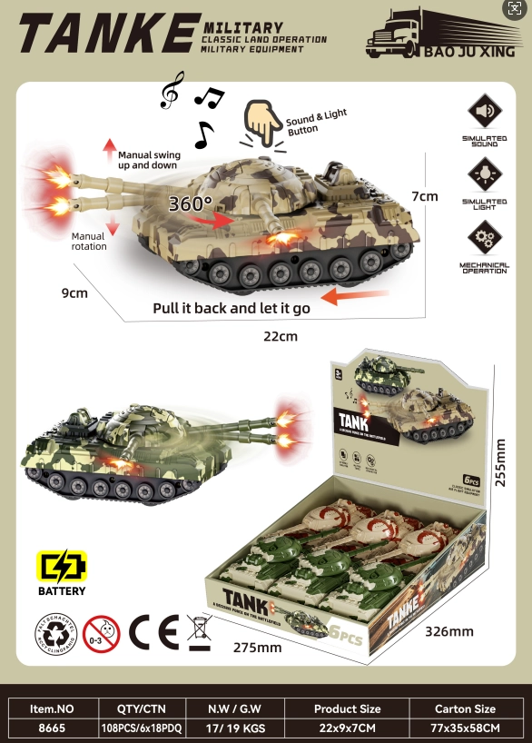 Sound&nbsp;and&nbsp;light simulation of land tanks