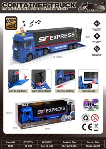 Acoustic&nbsp;and&nbsp;Optical Inertia Scania SF Express Express Container Transport Vehicle