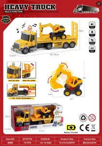 Acoustic&nbsp;and&nbsp;Optical Inertial Engineering Transport Vehicle