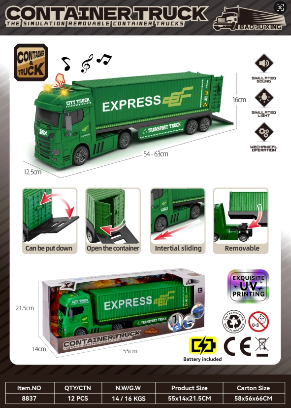 Acoustic and Optical Inertia Scania YZ Express Express Container Transport Vehicle