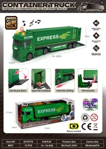Acoustic&nbsp;and&nbsp;Optical Inertia Scania YZ Express Express Container Transport Vehicle