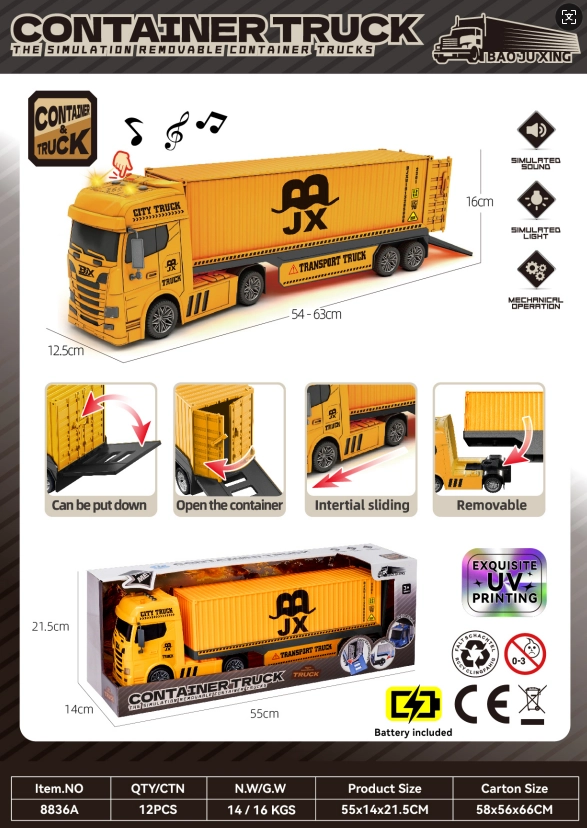 Acoustic and Optical Inertia Scania Container Transport Vehicle