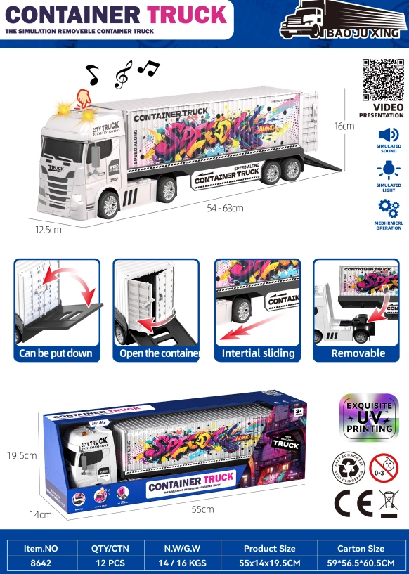 Sound&nbsp;and&nbsp;light inertia Scania graffiti container transport vehicle