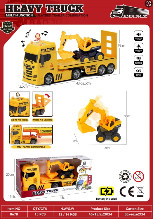 Acoustic and Optical Inertia Scania Engineering Transport Vehicle