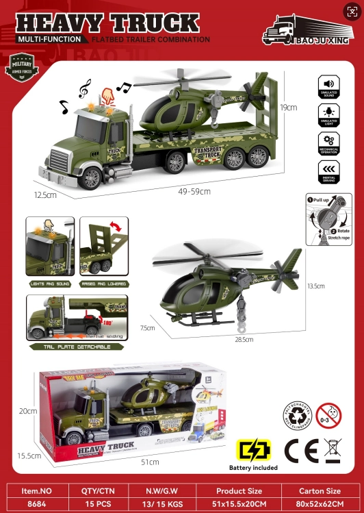 Acoustic&nbsp;and&nbsp;Optical Inertial Military Transport Vehicle