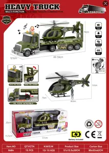 Acoustic&nbsp;and&nbsp;Optical Inertial Military Transport Vehicle