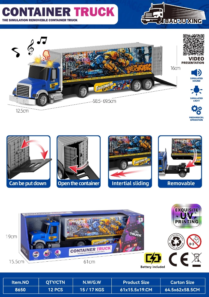 Sound and Light Inertia Transformers Container Transport Vehicle