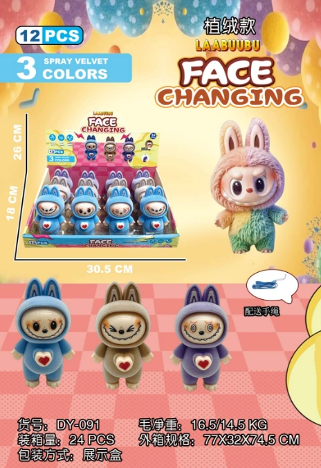 Flocked Labbub Display Box