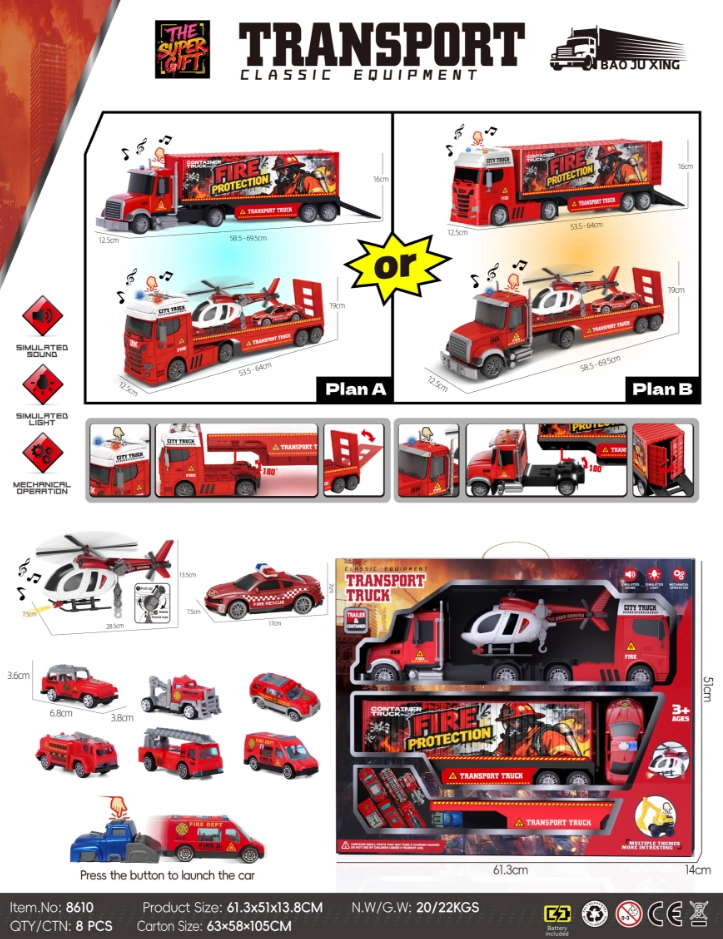 Fire protection gift box