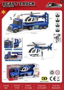Sound&nbsp;and&nbsp;light inertial police transport vehicle