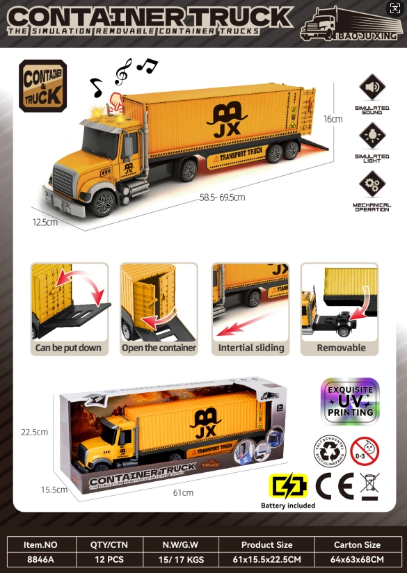 Sound and light inertial simulation container transport vehicle