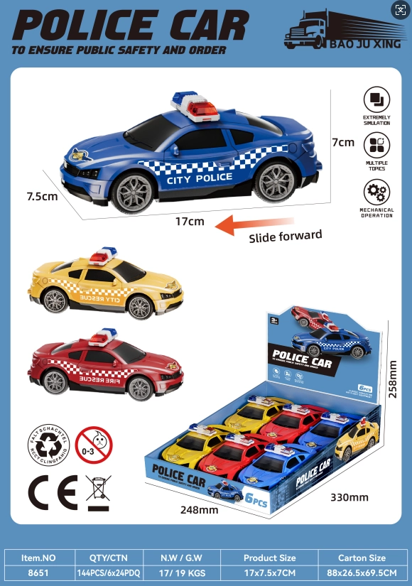 Sliding police car kit(144PCS/6*24PDQ)