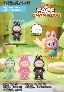 3rd Generation Labbub