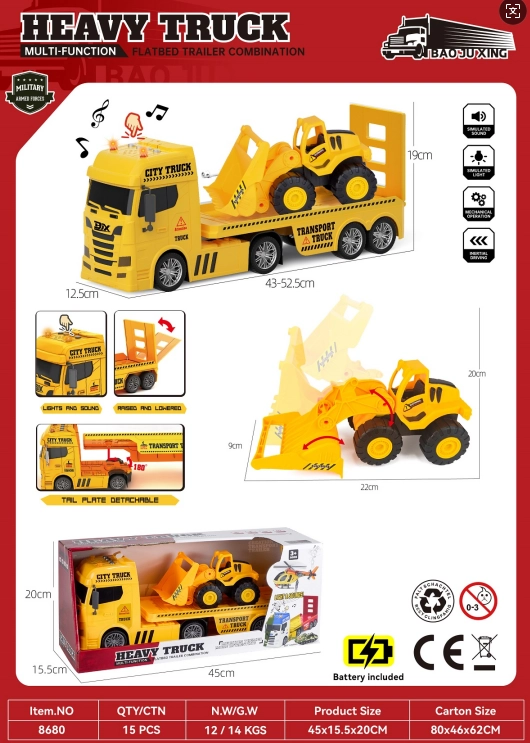 Acoustic&nbsp;and&nbsp;Optical Inertia Scania Engineering Transport Vehicle