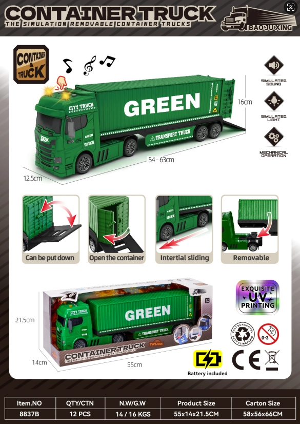 Acoustic and Optical Inertia Scania Container Transport Vehicle