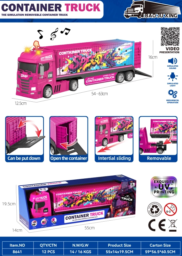 Sound&nbsp;and&nbsp;light inertia Scania graffiti container transport vehicle