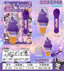 Purple Kuromi Ice Cream Feeding