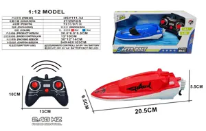 Sitong Remote Control Combat Ship/Landing Ship (2.4G Solid Color)