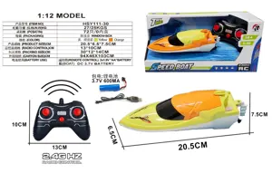 Sitong Remote Control Landing Ship (2.4G Solid Color)
