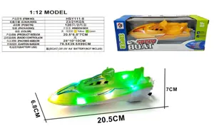 Electric Jet Ski (Transparent Lights)