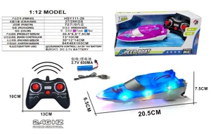 Sitong Remote Control Landing Ship (2.4G Transparent Lights)