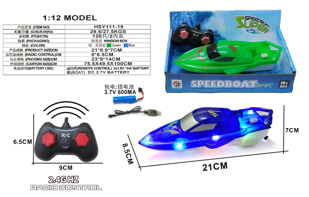 Two-way remote control cruise speedboat (2.4G transparent lights)