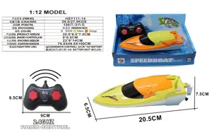 Two-channel remote control landing ship (2.4G, solid color)