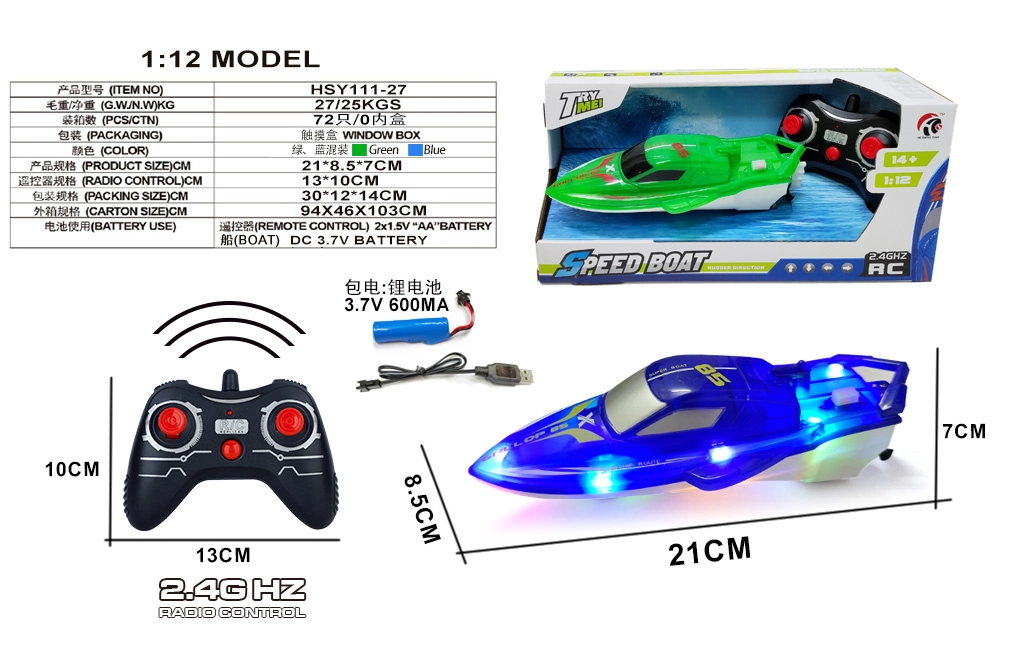 Sitong Remote Control Cruise Speedboat (2.4G Transparent Lights)