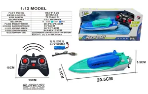 Sitong Remote Control Combat Ship (2.4G Solid Color)