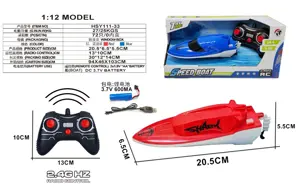 Sitong Remote Control Combat Ship/Landing Ship (2.4G Solid Color)