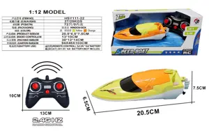 Sitong Remote Control Landing Ship (2.4G Solid Color)