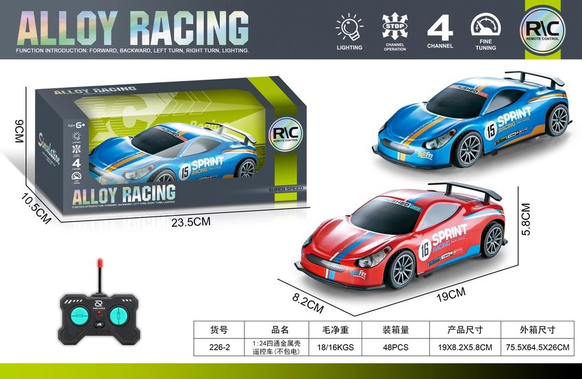 1:24 Four-Channel Metal Shell RC Car (Battery Not Included)  