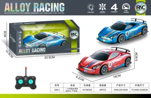 1:24 Four-Channel Metal Shell RC Car (Battery Not Included)  