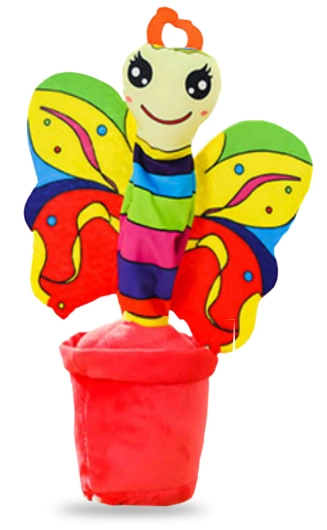 Butterfly (Rechargeable Version)