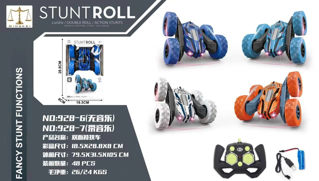 2.4G Four-Wheel Double-Sided Stunt Dump Truck with Music