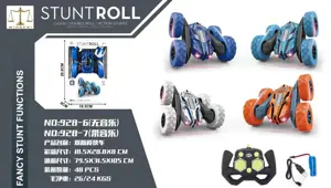 2.4G Four-Wheel Double-Sided Stunt Dump Truck with Music  