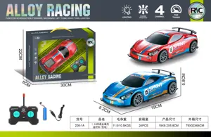 1:24 Four-Channel Metal Shell RC Car (Battery Included)  