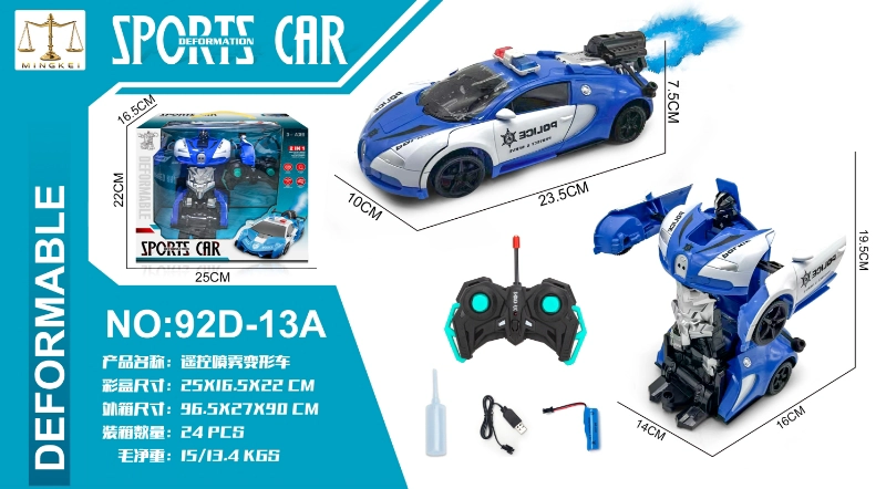 1:18 Five-in-one one-button transforming Bugatti Police Car Spray