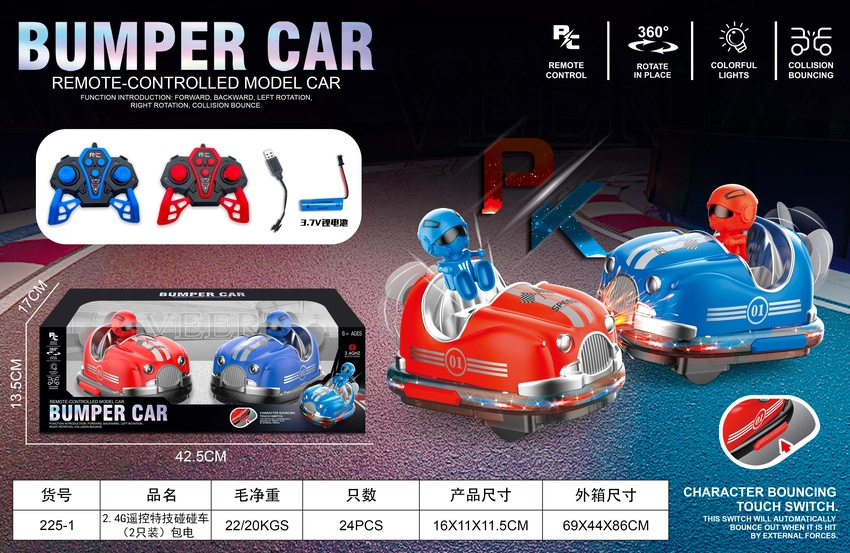 2.4G Remote Control Stunt Bumper Car (Set of 2) with Battery (with Fan)