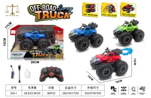 Remote Control Eight-Way Stunt High-Speed Mist Standing Rotating Car (2.4G)