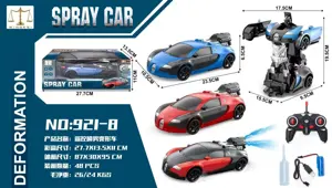 1:18 Five-in-one one-button transforming Bugatti Spray
