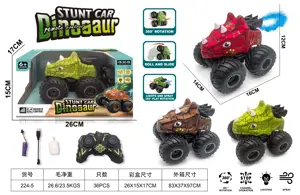 Triceratops Eight-Channel Stunt Spray RC Car  