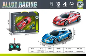 1:24 Four-Channel Metal Shell RC Car (Battery Not Included)  