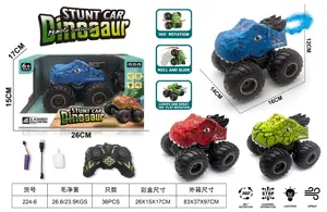Tyrannosaurus Eight-Channel Stunt Spray RC Car  