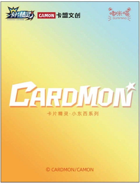 Cardmon Little Creatures Series Plush