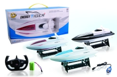 2.4G 4-Channel Remote-Controlled Simulated Boat Model Speedboat 3-Color Assortment (Red, Blue, Black) Includes 4.8V 500mAh Rechargeable Battery Pack, USB Charging Cable, and Display Stand