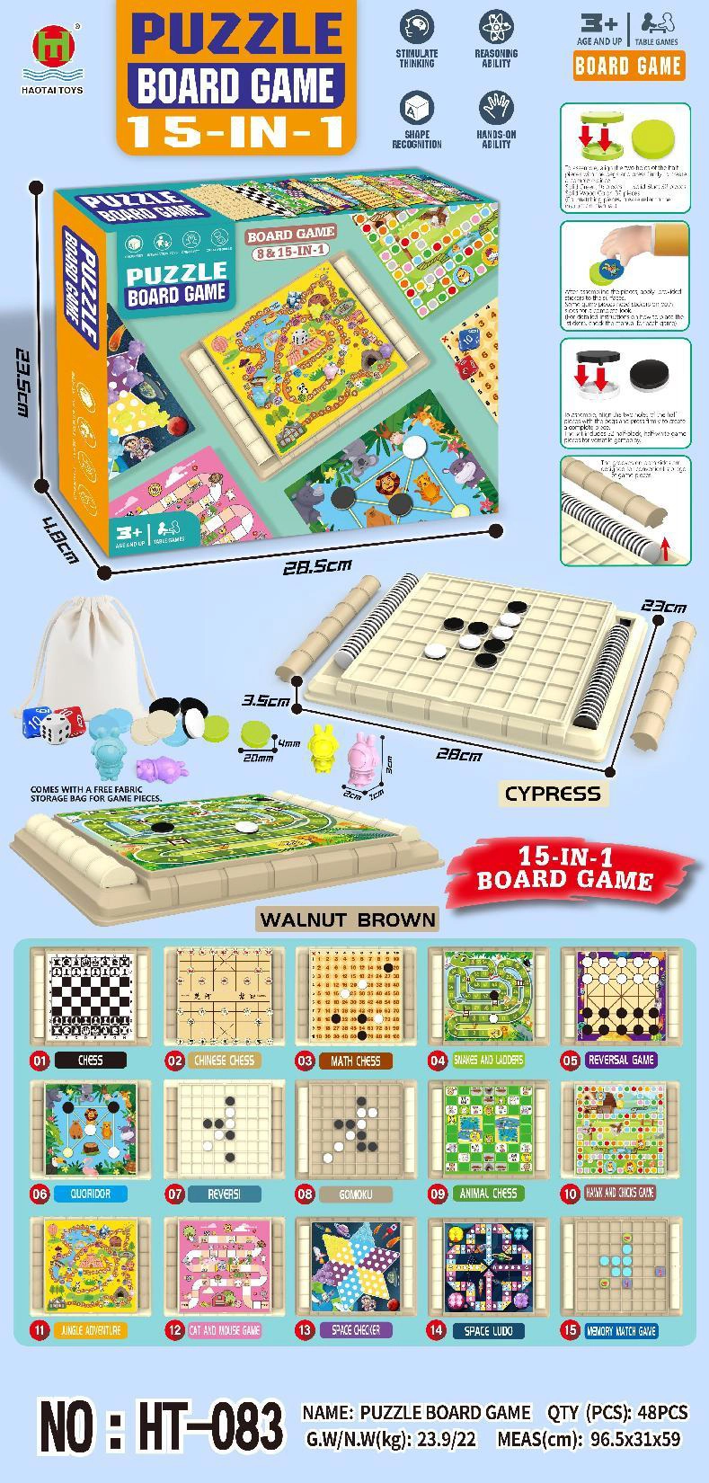 15-in-1 Puzzle Board Game (Color Box)