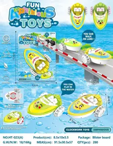 Bath & Water Play Boat, Dual-Use for Water & Land