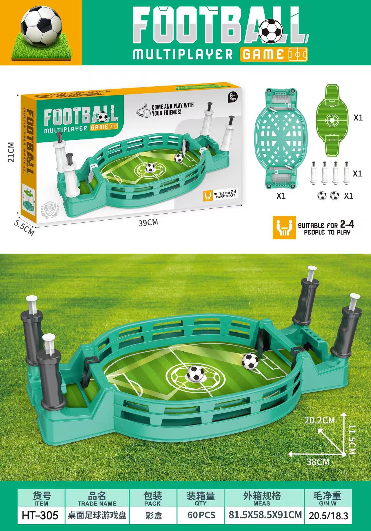 Table Soccer Arena (Color Box)